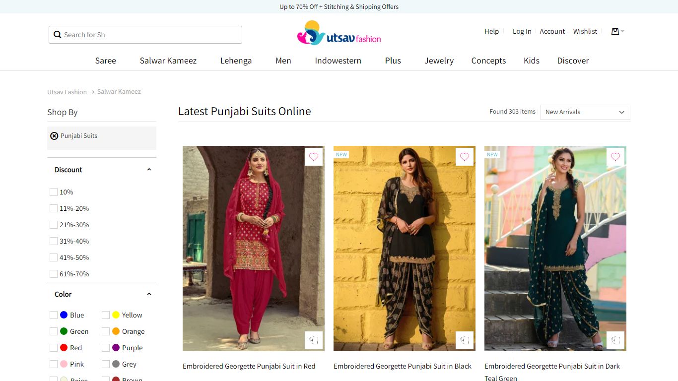 Latest Punjabi Suits Online - Utsav Fashion