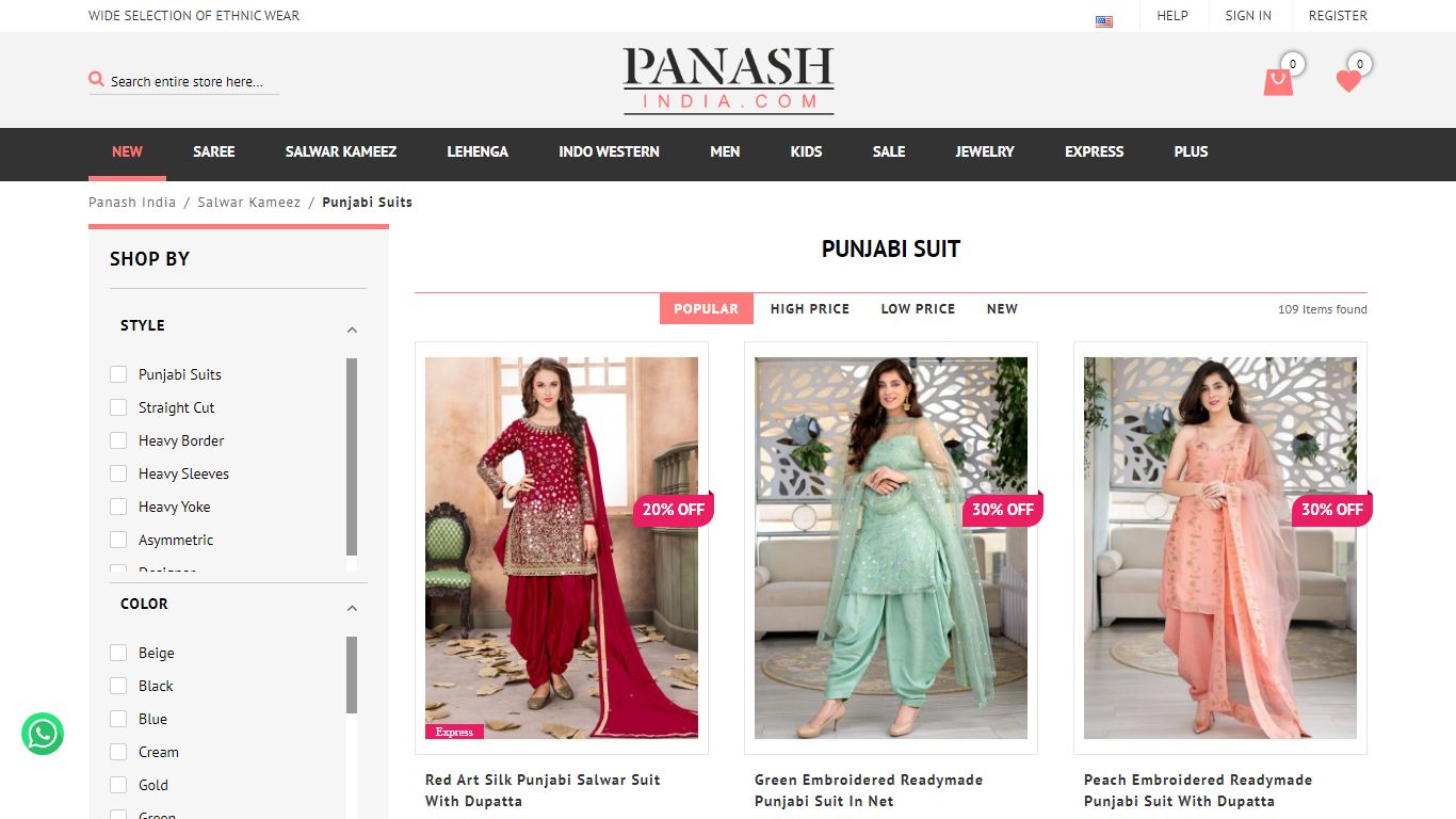 Punjabi Suit : Buy Indian Designer Latest Punjabi Suits Online USA